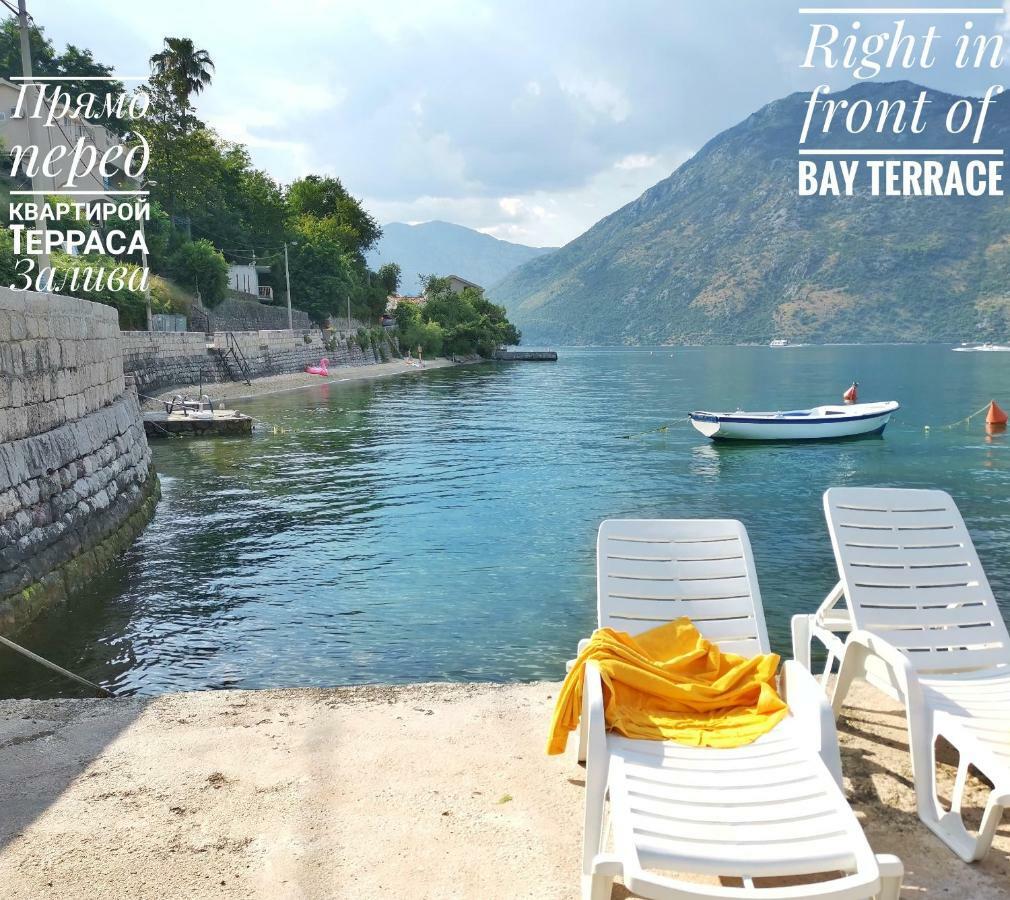 Apartment Bay Terrace Donji Stoliv